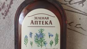 Применение масла розмарина для ухода за волосами в Зара Хоум