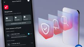 Сколько хранятся SMS у оператора МТС