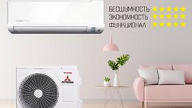 Сплит-инвертор или обычный кондиционер: что лучше в Зара Хоум