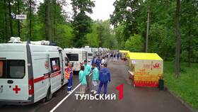 Услуга 400: что это в Зара Хоум