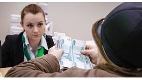 Вклад под 18%: в чем подвох в Зара Хоум