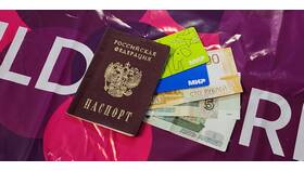 Зачем нужен паспорт для карты Ozon в Зара Хоум