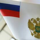 Что такое номинальный расход