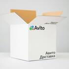 Как настроить доставку на Авито для продавца