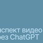 Почему YouTube работает плохо при наличии запретов
