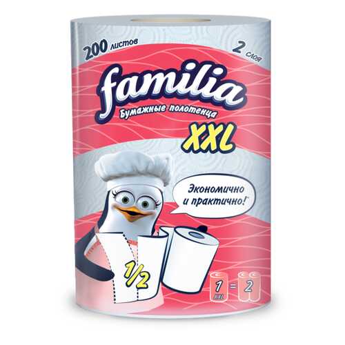 Полотенца Familia бумажные XXL двухслойные 1 штука в Зара Хоум