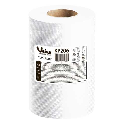 Полотенца Veiro professional comfort бумажные рулонные двухслойные белые 2*200 м в Зара Хоум