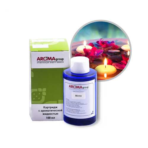 Картридж для аппарата AROMAgroup Dispenser Liquid, Магма / К100003 в Зара Хоум