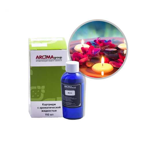 Картридж для аппарата AROMAgroup Spa 200, Магма / К110005 в Зара Хоум