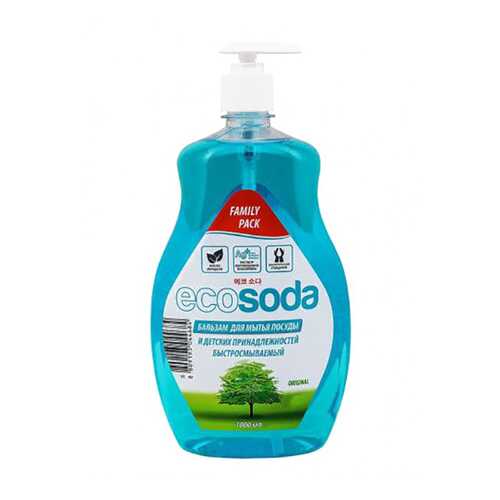 Бальзам Ecosoda original для мытья посуды и детских принадлежностей быстросмываемый 1 л в Зара Хоум