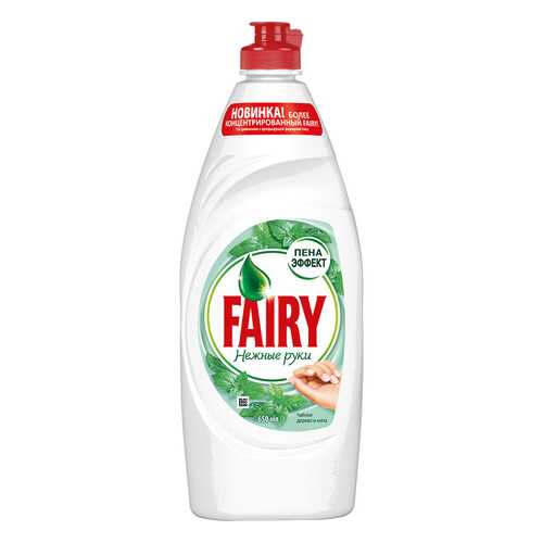 Средство для мытья посуды Fairy чайное дерево и мята 650 мл в Зара Хоум