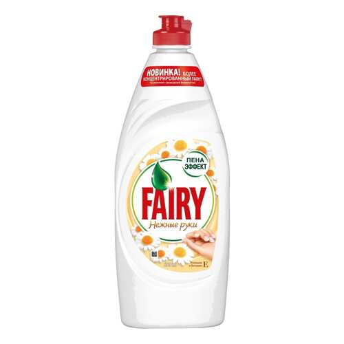 Средство для мытья посуды Fairy нежные руки ромашка и витамин Е 650 мл в Зара Хоум
