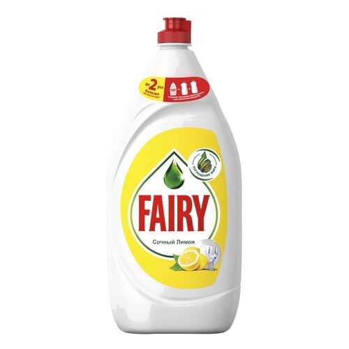 Средство для мытья посуды Fairy сочный лимон 1.35 л в Зара Хоум