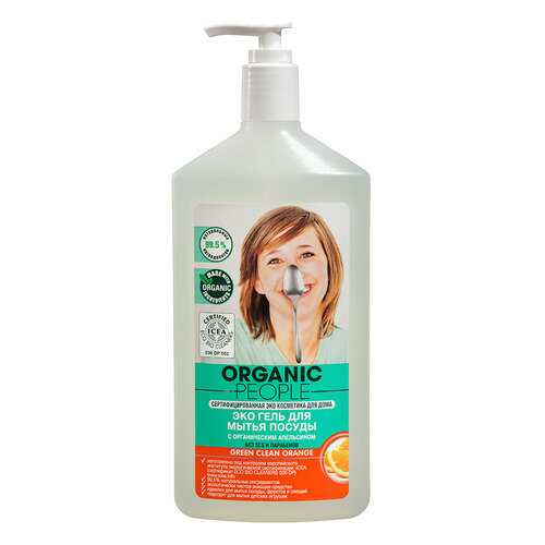 Средство для мытья посуды Green clean orange 500 мл в Зара Хоум