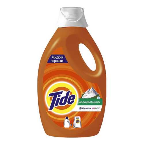 Гель для стирки Tide альпийская свежесть 0.975 л в Зара Хоум