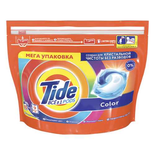 Капсулы Tide для стирки 60 шт в Зара Хоум