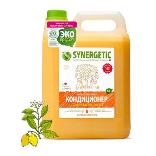 Кондиционер для белья Synergetic цитрусовая фантазия 5 л в Зара Хоум