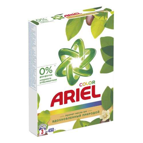 Порошок для стирки Ariel аромат масла ши 450 г в Зара Хоум