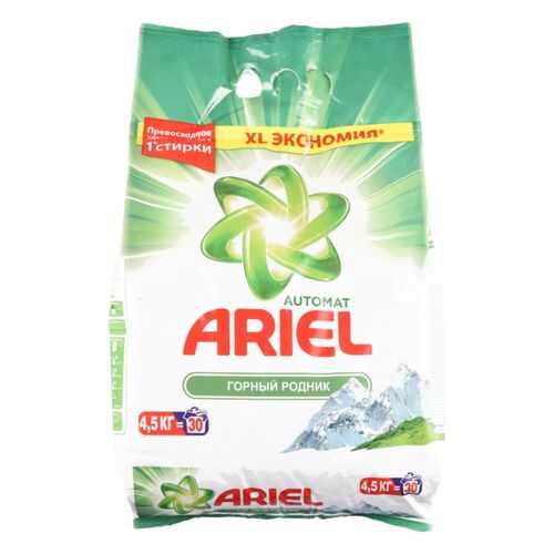 Порошок для стирки Ariel горный родник автомат 4.5 кг в Зара Хоум