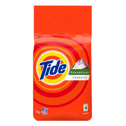 Порошок для стирки Tide альпийская свежесть 3 кг в Зара Хоум