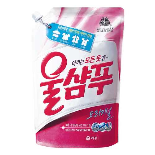 Средство для стирки KeraSys original wool shampoo жидкое 1.3 л в Зара Хоум