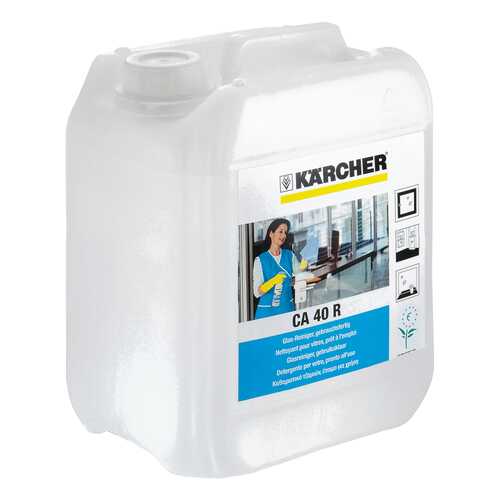 Чистящее средство для стекол и зеркал Karcher CA40R 5 л в Зара Хоум