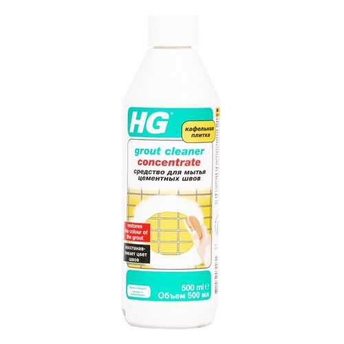 HG Средство для мытья цементных швов 0,5л в Зара Хоум