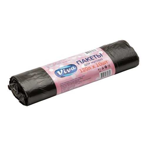 Пакеты для мусора Viva ПНД, 120 л, 10 шт в Зара Хоум