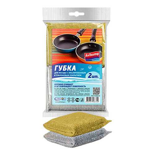 Губка для посуды авикомп clein set с эмалированным и тефлоновым покрытием 2шт в Зара Хоум