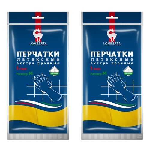 Набор перчатки Lomberta экстра прочные размер M 2 шт в Зара Хоум