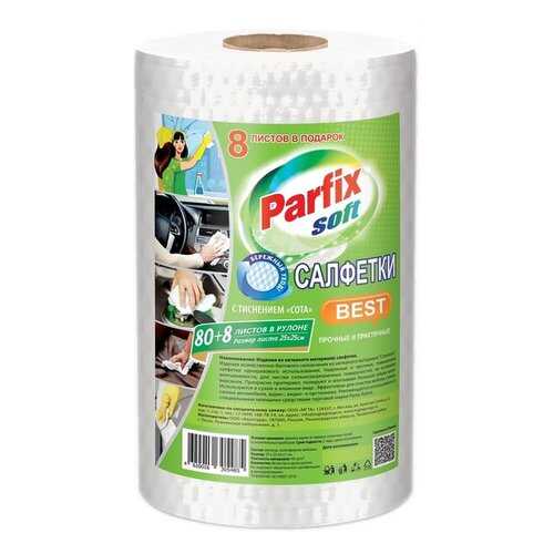 Parfix Soft Тряпка/Салфетки в рулоне Best, 80+8 шт/рул в Зара Хоум