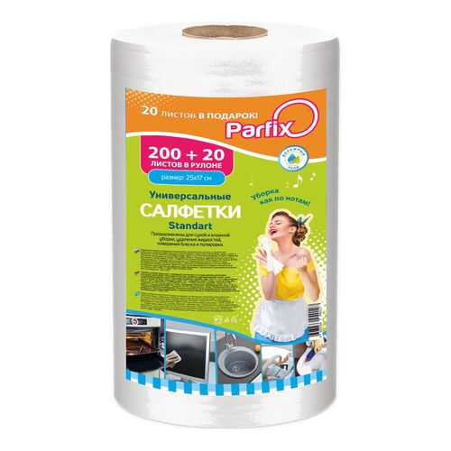 Parfix Тряпка/Салфетки в рулоне Standart 200+20. в Зара Хоум