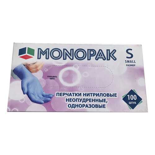 Перчатки Monopak виниловые неопудренные синие S 100 шт 50 пар в Зара Хоум