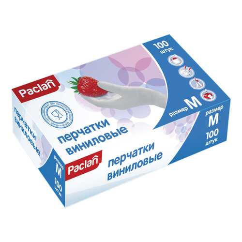 Перчатки виниловые размер М 100 шт в Зара Хоум
