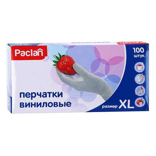 Перчатки виниловые размер XL 100 шт в Зара Хоум