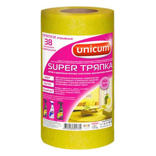 Тряпка для уборки UNICUM 3017321 в Зара Хоум