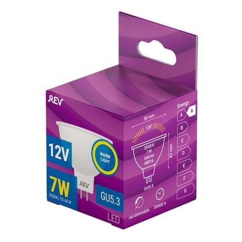Лампочка светодиодная LED, MR16 GU5.3 7W 2700K теплый свет в Зара Хоум
