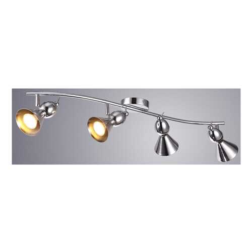 Спот Arte Lamp A9229PL-4CC gu10 в Зара Хоум
