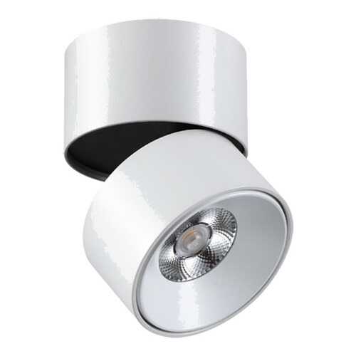 Спот Novotech 357472 led в Зара Хоум