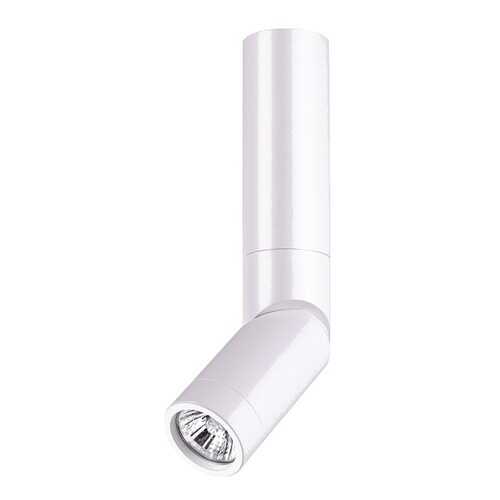 Спот Novotech 370597 gu10 в Зара Хоум