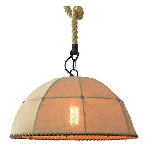 Подвесной светильник Loft LSP LSP-9667 в Зара Хоум