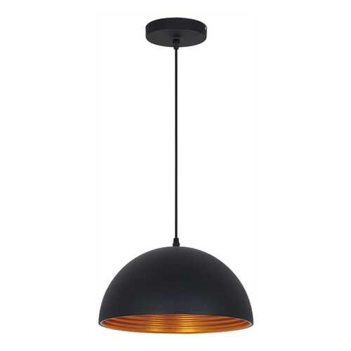 Подвесной светильник Odeon Light Uga 3349/1 в Зара Хоум