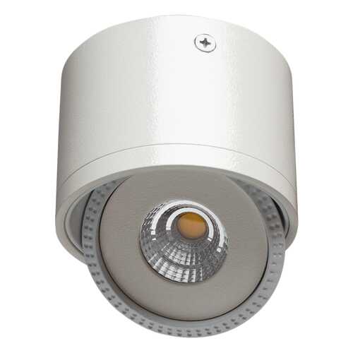 Потолочный светильник ARTE LAMP Studio A4105PL-1WH в Зара Хоум