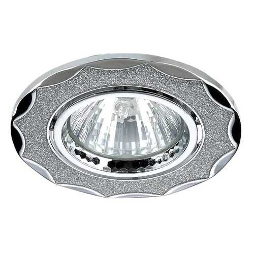 Спот встраиваемый Powerlight 6178/1-4CH в Зара Хоум
