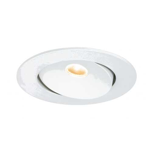 Светильник встр. комплект Cloud schw LED 3x10W, белый 92687 в Зара Хоум