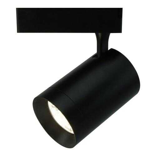Трек-система Arte Lamp A1730PL-1BK LED в Зара Хоум