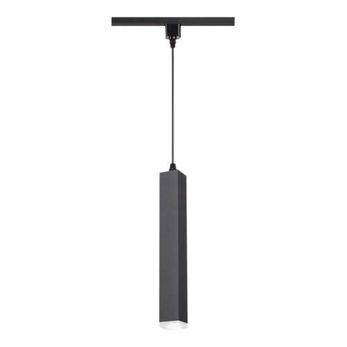 Трек-система Novotech 357895 LED в Зара Хоум