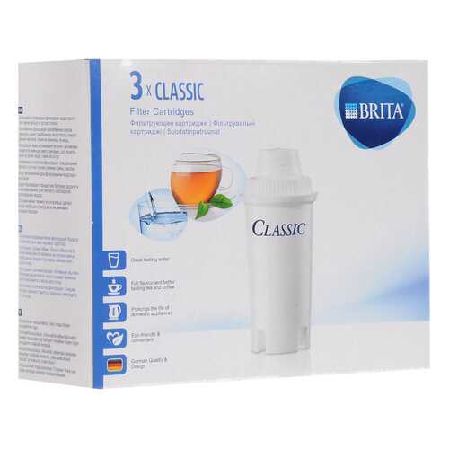 Картриджи для очистки воды Brita Classic, 1012169, 3 шт в Зара Хоум